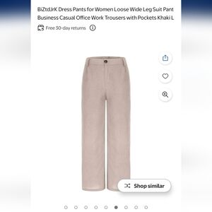 Women's Khaki Wide Leg Pants